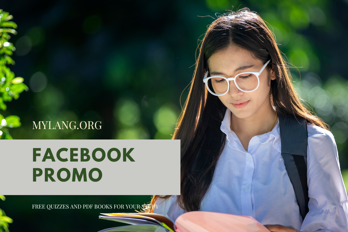 Read more about the article Facebook promo